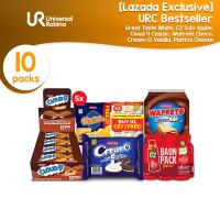 [LAZ EXCLUSIVE] URC BESTSELLER BUNDLE - Great Taste White C2 Solo Apple Cloud 9 Classic Wafrets Choco Cream-O Vanilla Piattos Cheese