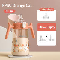 Minitutu PP PPSU 3IN1 Wide Neck Feeding Bottle with 360° Gravity ball  with handle feeding bottle for baby BPA Free