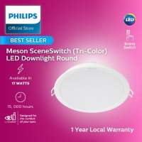 Philips Meson SceneSwitch Recessed Downlight 5W/9W/13W/17W Singles EyeComfort