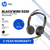 HP Poly Blackwire 5220 Stereo USB-C Headset +3.5mm Plug +USB-C/A Adapter