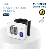 Omron Blood Pressure Monitor BPM Machine Automatic Digital Wrist Type HEM-6161