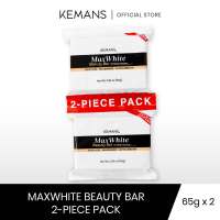 Kemans MaxWhite Beauty Bar - Whitening Soap for Radiant Skin