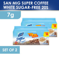 San Mig Super Coffee Orig SF Double Tipid Pack 20s (7g) Set of 2
