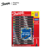 Sharpie Acrylic Paint markers