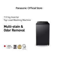 Panasonic NA-FD11X1BRM 11 kg Top Load Fully Automatic Inverter Washer  with Care+ Stain Expert w/ water Bazooka Feature