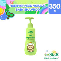 Tiny Buds Hair Highness Baby Shampoo 350ml
