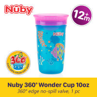 Nuby 12m+ 360 Toddler Wonder Cup