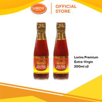 Lorins Premium Extra-Virgin Anchovy Extract 200ml (Set of 2)