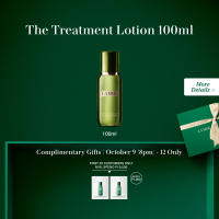La Mer The Treatment Lotion | Toner Anti-aging Wrinkle Fine Lines Youthful Radiant Hydration Sebum Reduction