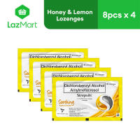 Strepsils Soothing Honey & Lemon 8s - Pack of 4 (32 pcs)