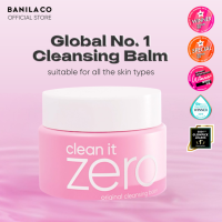 [RENEWAL] Clean It Zero Original Cleansing Balm