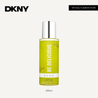 DKNY BE Delicious Body Mist 250ml - For Her (Female Perfume) | Fragrance for Women