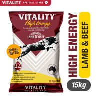 Vitality High Energy Lamb and Beef Dry Dog Food 15kg Puppy Young Adult Small Breed Hypoallergenic Small Bites Philippines