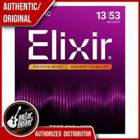 Elixir Acoustic Phosphor Bronze Acoustic Guitar Strings with NANOWEB Coating (Set Singles) (10-47 11-52 12-53 13-53 13-56)