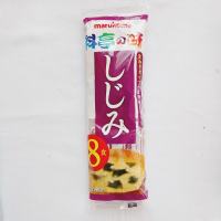 Marukome Instant Miso Soup packets