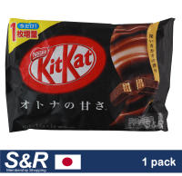 KitKat Mini Sweetness Dark Chocolate 1 pack