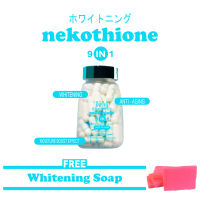 Nekothione 9 in 1 by Kath Melendez / Neko Glutathione 60 capsules