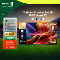 Toshiba 50 inches Full HD QLED Smart TV [online exclusive] (50E37SS)
