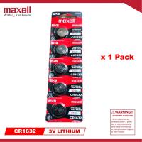 Maxell Lithium Battery CR1632