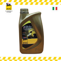 Eni i-Ride Ultra Scooter MB 5W40 800ML 1L