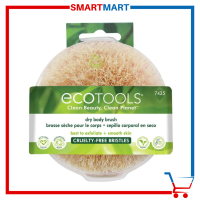 Ecotools Dry Brush to Exfoliate and Detoxify Dry Skin