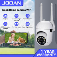 JOOAN 8MP Full HD Outdoor Pan/Tilt Home Security Wi-Fi Camera 360° Motion Detection IP65 Weatherproof Night Vision Cloud &SD Card StorageConnect to Cellphone with Audio Mic and Speaker