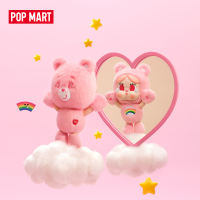 POP MART CRYBABY X Care Bears Series-Vinyl Plush Pendant Blind Box