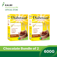Diabetasol Milk For Diabetic - Chocolate 600g Bundle of 2