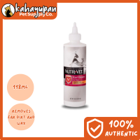 Nutrivet Ear Cleanse Liquid for Dogs (118ml)