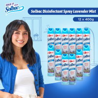 Solbac Disinfectant Spray Lavender Mist 400g - 12pcs