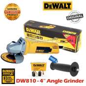 Dewalt DW810 - 4'' Angle Grinder 680W