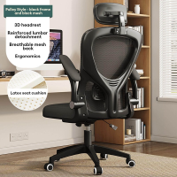 Latex Cushion Office Chair With Backrest Ergonomic Chair Study Chair Mesh Computer Chair Gaming Chair