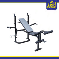 Body Sculpture - BW-2811BR Multi-Functional Bench Exerciser(Foldable Bench)(Exercise Bench)