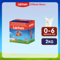 Lactum for 0-6 Months Old Infant Milk Formula Supplement Powder