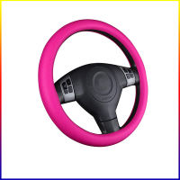 Silicone Steering Wheel Cover Anti-Slip Universal Premium Anti-Slip Silicone Cover for Cars 33-40cm Steering Wheel Round Steering Wheel Breathable Fit Grip Wear-resistant Sweat Absorption