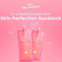 (1pc) Skin Perfection Premium Sunblock Cream Gel Broad Spectrum Spf 50 30+++