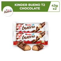 Kinder Bueno T2 Chocolate 43g - Set of 2