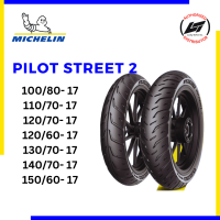 Michelin Pilot Street 2 Tires Rim 17 BigBike