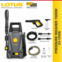 Lotus Pressure Washer 1400W LTPW140CX | X2-110SE – X2-120SE Power Tools | Pressure Washers