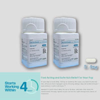 Apoquel 5.4mg Tablet Anti Itching And Allergy Dog Medicine by Zoetis PER PIECE (without box) ONLY Meds
