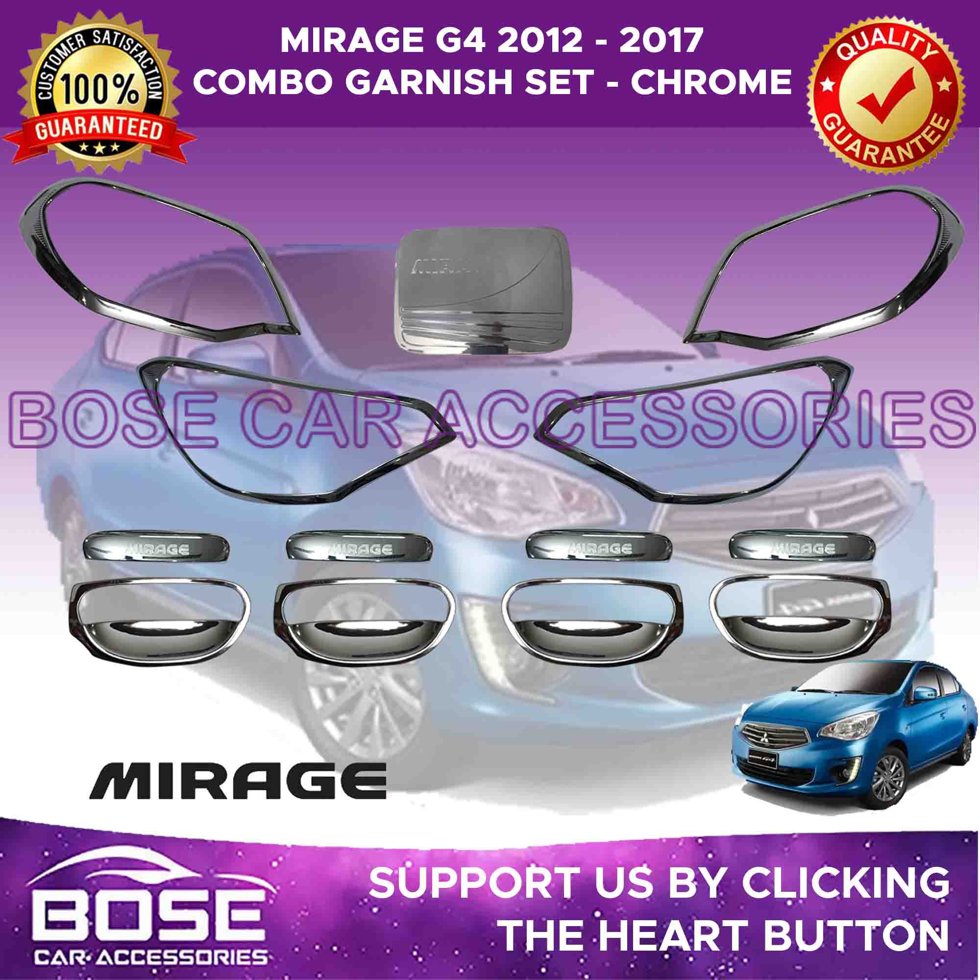 Mitsubishi Mirage G4 Sedan Garnish Set 2012 2013 2014 2015 2016