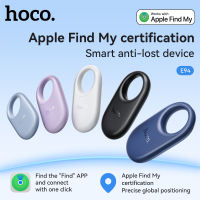 Hoco E94 Smart Tag Air Tag Smarth Finder Mini Anti-Lost Wireless Track Device with Apple Find My Network Key Bluetooth Tracker for Phone Finder IOS
