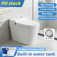 Power-Free Smart Toilet Integrated Tank Stable Flush For Any Water Pressure