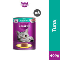 WHISKAS Can Adult Wet Cat Food Tuna Flavor 400g  (6-Pack)