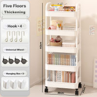 DecorX Multi Layer Trolley Cart Organizer Storage Rack Stroller Storage Shelf Rack Kitchen Floor Bedroom Multi-Level Baby Snacks Mobile Bathroom Bathroom Storage Rack