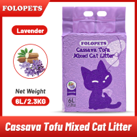 FOLOPETS 6L Cassava Tofu Mixed Cat Litter 99% Deodorizing Can Flush Into The Toilet