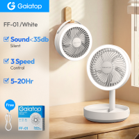 Gaiatop FF-01 Foldable Camping Desk Fan with Dual Light & 3 Speeds | 4.7m/s Wind 2600RPM Portable USB Rechargeable Fan for Outdoor Home Travel