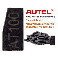 Autel AT100 Universal Super Transponder Chip Used with XP200 XP400 XP400PRO for Vehicles Key Programming Car Key Chip 10pcs / 20pcs