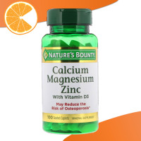 Natures Bounty Calcium Magnesium Zinc + D3 100 Caplets