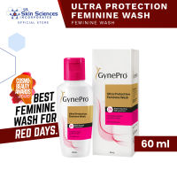 GynePro Ultra Protection Feminine Wash (60ml)